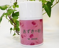 100% Natural Red Bean Skin Cleansing Powder1