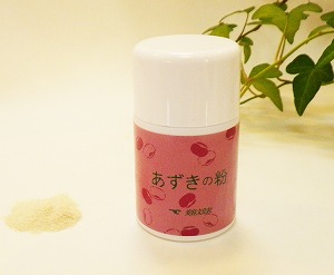 100% Natural Red Bean Skin Cleansing Powder 50g”