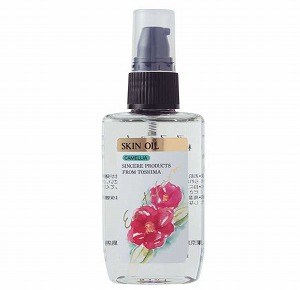 100% Natural Camellia Oil 75ml