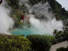 100% Natural Beppu Onsen <Hot Spa> Bath Powder2