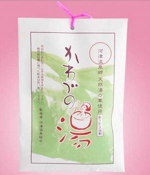 100% Natural Izu Onsen <Hot Spa> Bath Powder