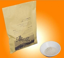100% Natural Norikura Onsen <Hot Spa> Bath Powder1